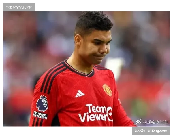 卡塞米罗关键封堵救主，曼联老将赛季防守数据亮眼