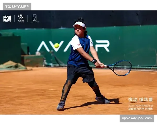 中国网球协会修订青少年赛事体能测试标准，2026赛季全面实施