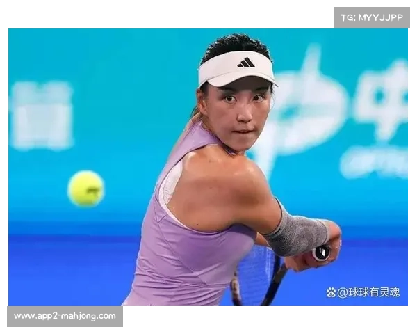 王欣瑜谈六连败后赢球:心态调控比技术提升更关键